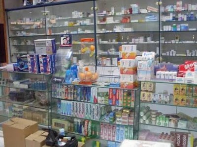 Photos of Dr. Mohammad Mustafa Ahmed Pharmacy