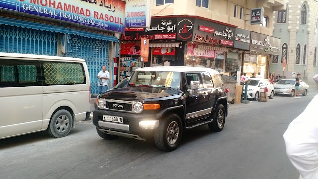 Deira Gold Souk