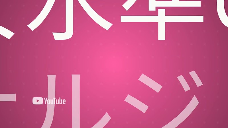 プライベートジムHPER(ハイパー)寝屋川店