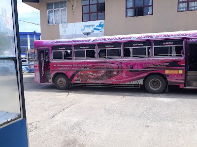 Photos of Tangalle Main Bus Stand