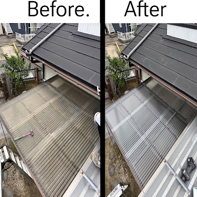 鈴木板金加工所