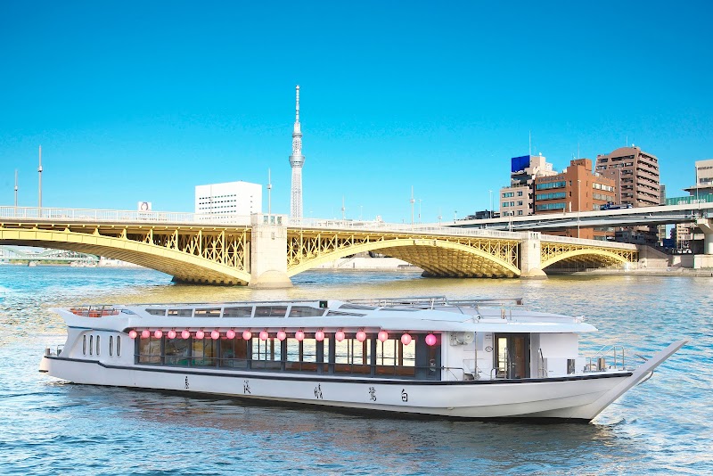 屋形船晴海屋 両国乗船場