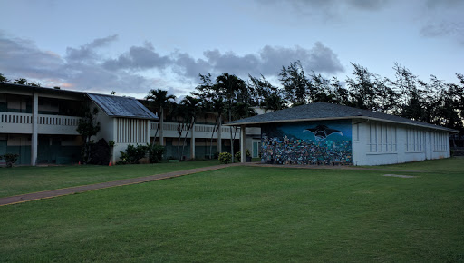 Lāʻie Elementary School