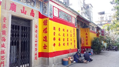 place-of-worship