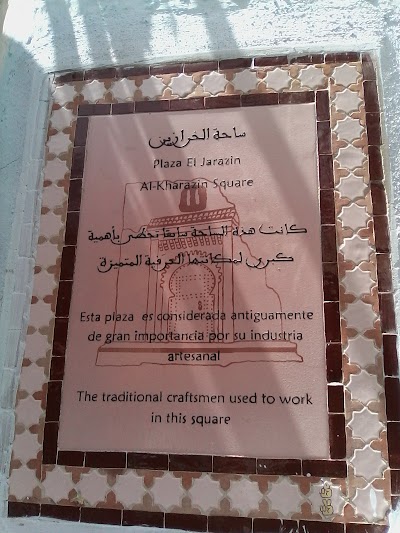Photos of Boutique Mourad
