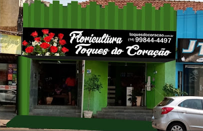 Floricultura Toques do Coração - Cestas de Café da Manhã, Buquês, Flores e Coroas, a sua floricultura da Vila dos Lavradores