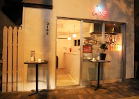 Ebisu-Diner-OLIVE (Fusion-Diner-OLIVE)