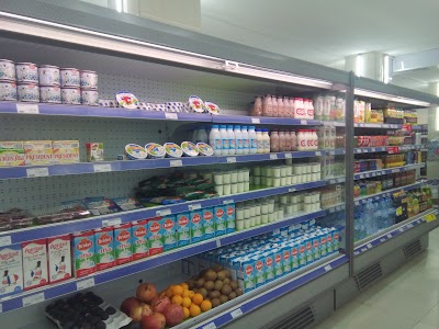 Photos of Supermarch&eacute; Citydia Kaloum