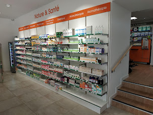 Photo n°19 de PHARMACIE DE L'OCTROI à Brest (Pharmacie vétérinaire)