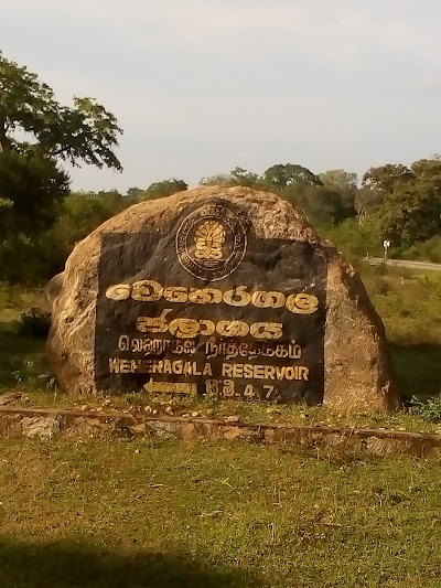 Photos of J.P. Ireson Memorial Monument