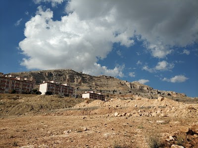 Adiller Aşağı Cami