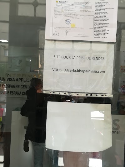 local-government-office