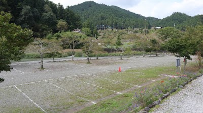 名栗河川広場