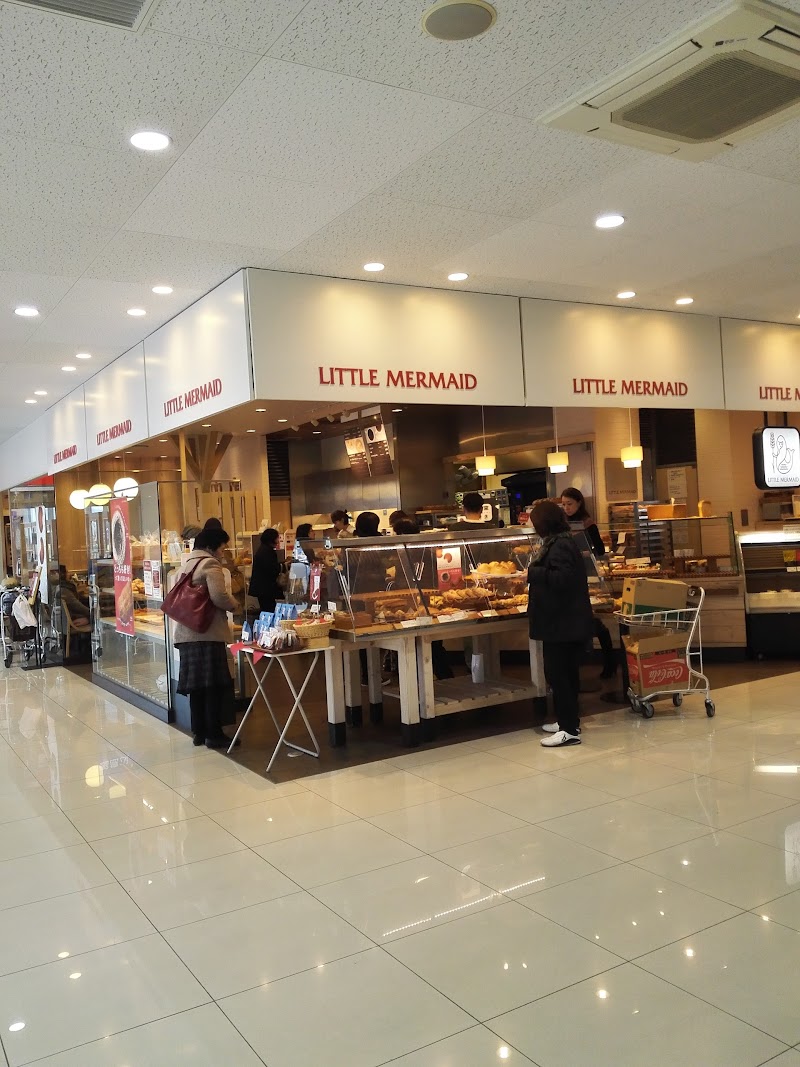 リトルマーメイド アルク廿日市店 広島県廿日市市新宮 ベーカリー パン グルコミ