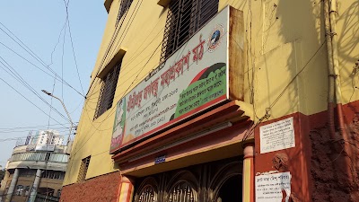 Photos of Sree Sree Provu Jagatbandhu Mohaprokash Moth