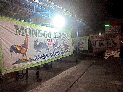 Photos of Pecel Lele Bima Monggo Kerso Cabang 1