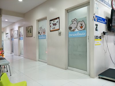 Veterinary Care