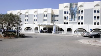 hospital