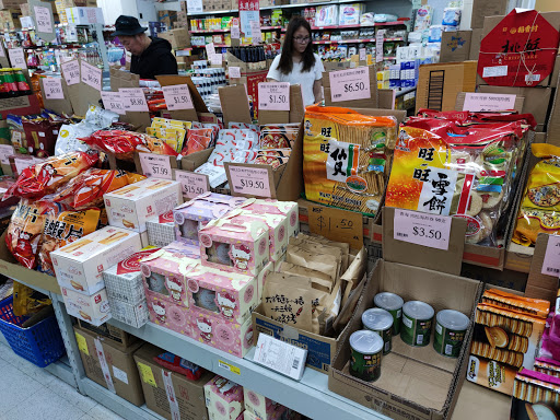 New Yen Yen Supermarket 新人人超市 - Thumbnail