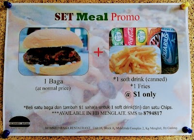 Photos of Hommed Baga Menglait