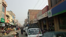 Faysal Bank attock