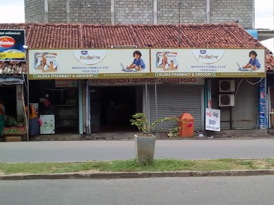 pharmacy