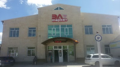 store