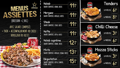 Photo 3 - Restaurant l'Étoile