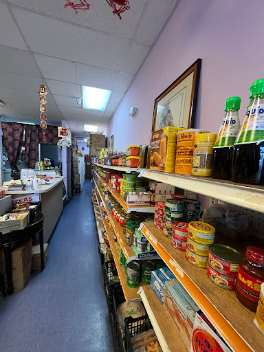 Filipino Asian Mart - Thumbnail