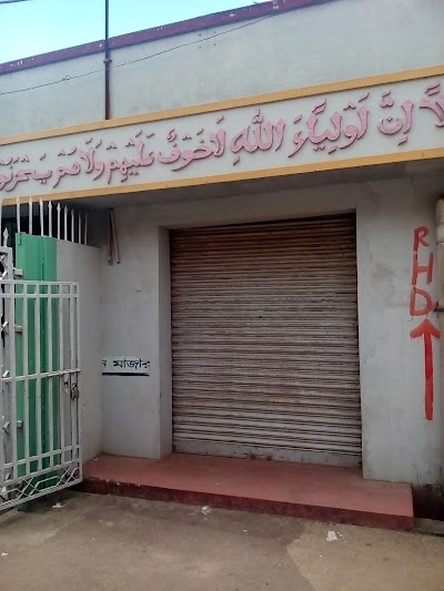 Photos of Chistiya Bakery