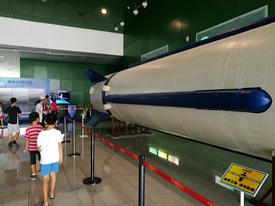 Photos of China Science and Technology Museum