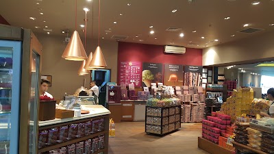 Photos of Coffee World - Korupark Shopping Mall
