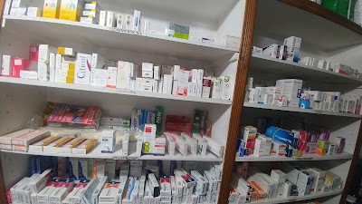 Photos of Pharmacie MEDIPHARM