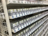 プロストック東久留米店