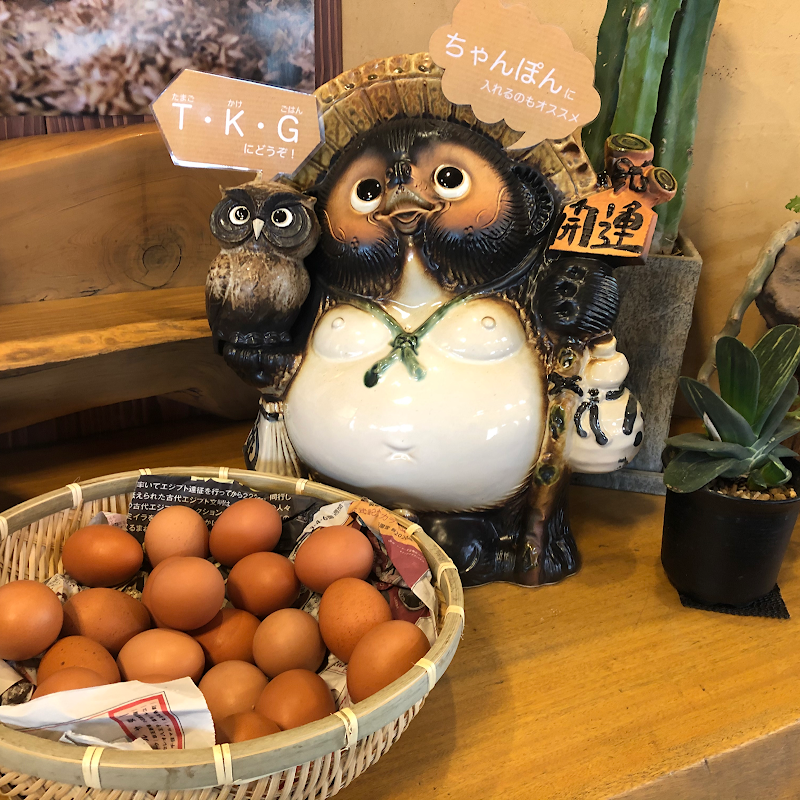 名代 宗像ちゃんぽん