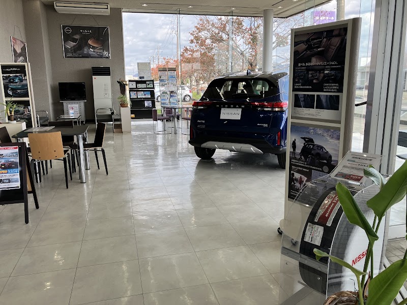 秋田日産自動車㈱ 南秋店