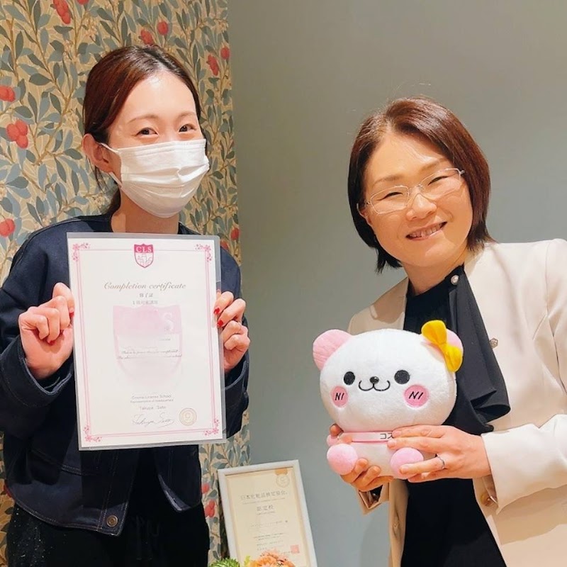 美スクール&サロンＨＩＲＯＣＯ