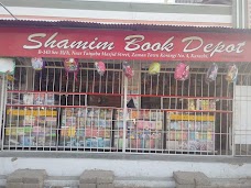 Shamim Book Depot. karachi