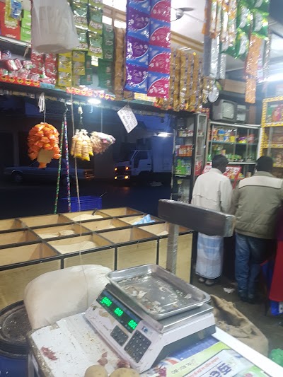 Photos of New Lucky Stores