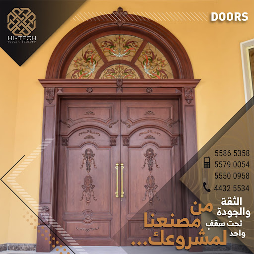 illustration related to: Revolutionizing Qatari Furniture Design: The Benefits of Collaborating with a Quality Craftsmanship Specialist