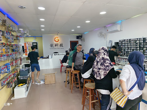Pakar Kunci钥匙开锁Locksmith(Gemilang Scientex Trading 科技)