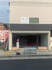 (株)ネクストライン