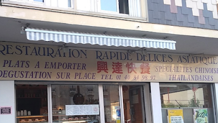 Délices Asiatiques