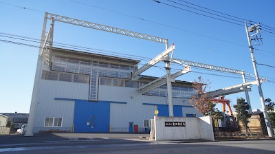 株式会社富田製作所 本社・古河工場