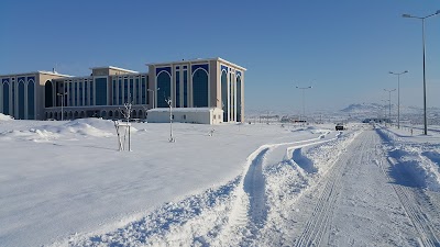 Kırklareli University Kayali Campus