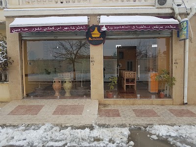 Photos of مطعم مراكش للأكلات التقليدية