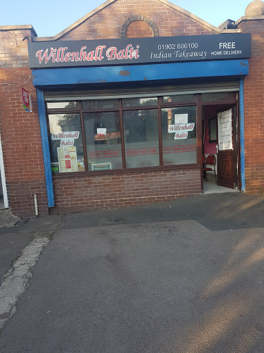 Willenhall Balti - Thumbnail