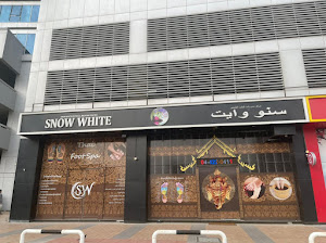 Photo of Snow white spa