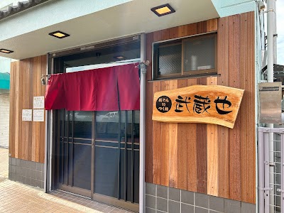 おでんtoつくね 武蔵也