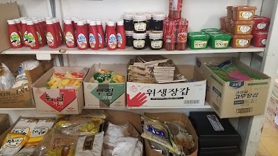 Oriental Spanish Food Mart